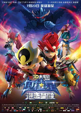 久久亚洲精品中文字幕三区